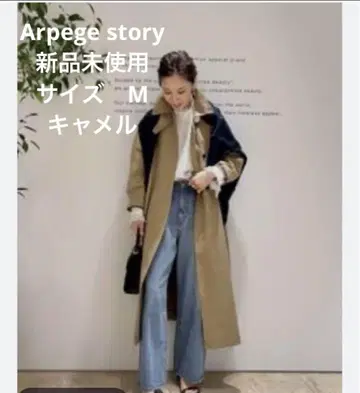미사용 새상품 Arpege story 발마칸 코트 카멜 M 사이즈