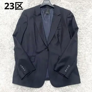 레어 23구 빅 사이즈 자켓 섀도우 스트라이프 48