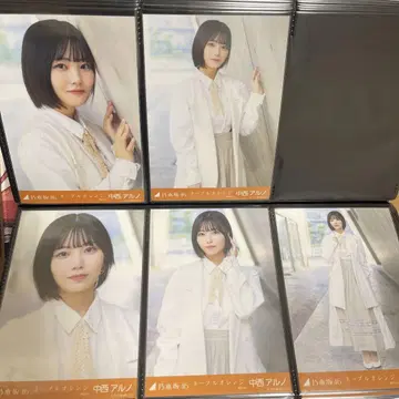 노기자카46 브로마이드 나카니시 아루노 네이블 오렌지