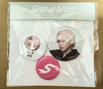 Snow Man 1st POP-UP SEOUL 사쿠마 다이스케 캔뱃지
