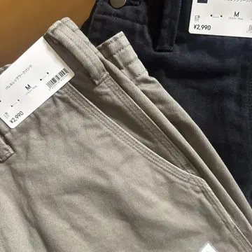 GU 배럴 레그 워크 팬츠 2세트 M