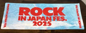 ROCK IN JAPAN 2025 타월 로킹