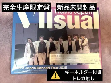 새상품/Travisjapan VIIsual 완전 생산 한정판 BluRay