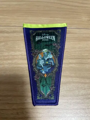 디즈니 할로윈 와펜 배지 페로