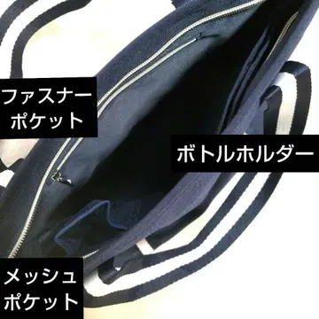 새상품 JAL DREAM EXPRESS 30주년 카트 백 세트 디즈니