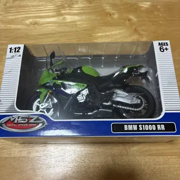 BMW S1000 RR 피규어 2