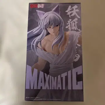 유유백서 MAXIMATIC 요호 쿠라마 피규어