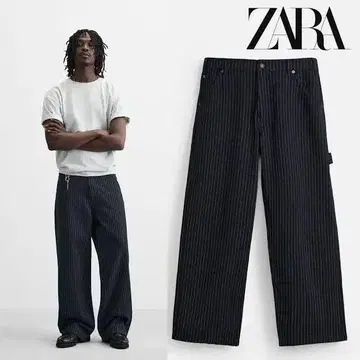 ZARA 스트라이프 패턴 릴랙스 핏 팬츠 38