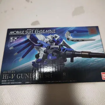 MOBIL ESUIT ENSEMBLE EX27 하이뉴 건담 세트