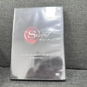 the Secret 더 시크릿 DVD