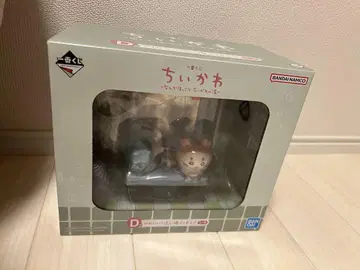 치이카와 제일복권 D상