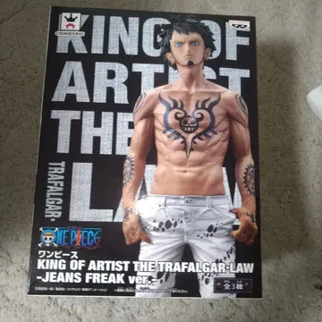 KING OF ARTIST 트라팔가 로 JEANS FREAK