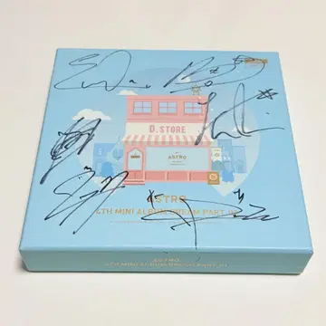 ASTRO DREAM PART.01 DAY ver. 전원 사인 포함