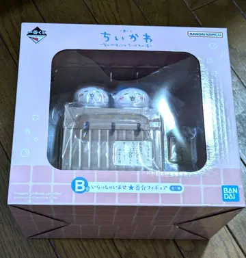 치이카와 제일복권 B상 번대 피규어