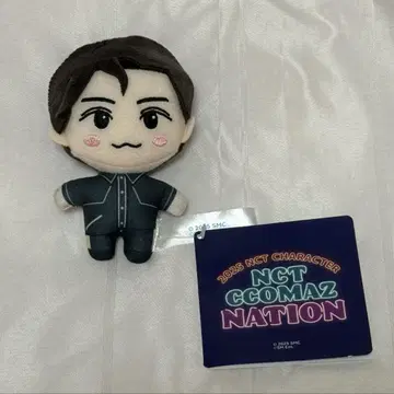NCT CCOMAZ NATION 쟈니