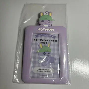 세간 트레이딩 카드 케이스