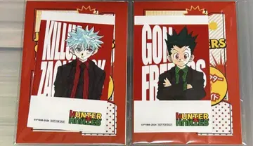 HUNTER x HUNTER 컷 카드 곤 키루아 브로마이드