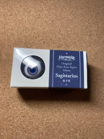 하르모니아 블루 harmonia bloom 궁수자리 궁수자리 아이