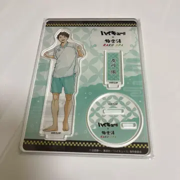 오이카와 토오루 극락탕 아크릴 스탠드