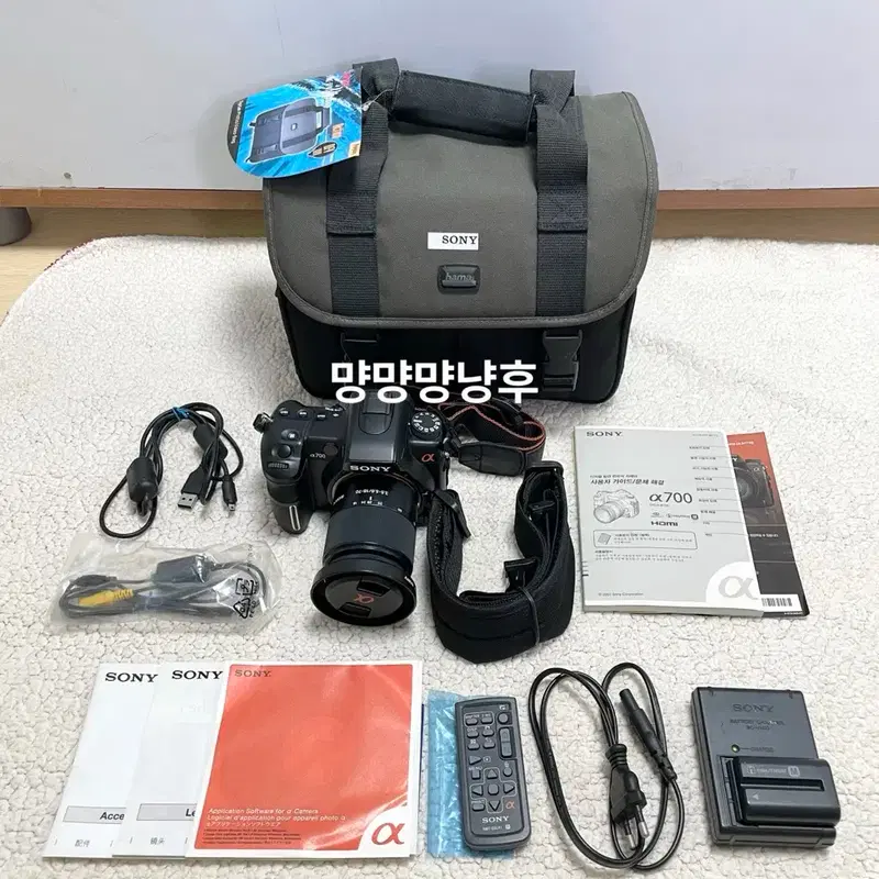 소니카메라A700/소니알파A700 소니dslr카메라