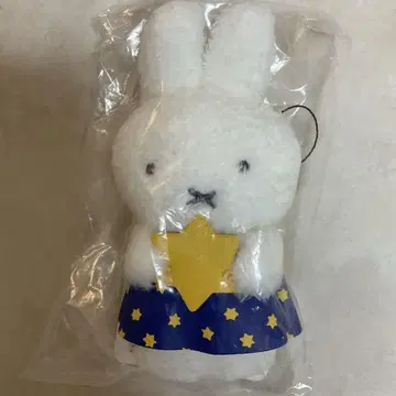 희귀 요코하마 한정판 MIIA miffy 미피 백참 마스코트