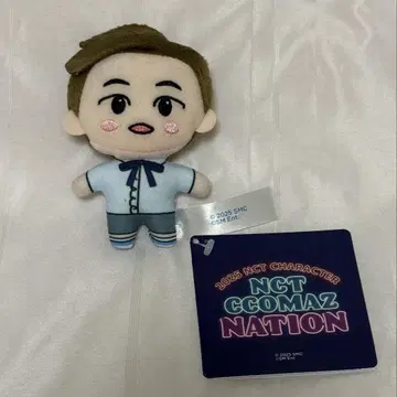 NCT CCOMAZ NATION 청로