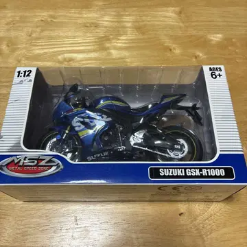 SUZUKI GSX-R1000 피규어