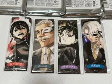 카구라바치 캐릭터 캔뱃지 세트