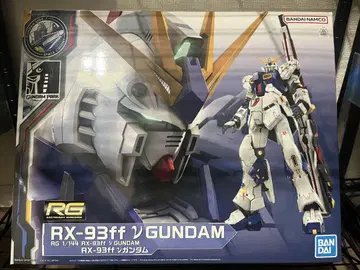 RG 1/144 RX-93ff GUNDAM