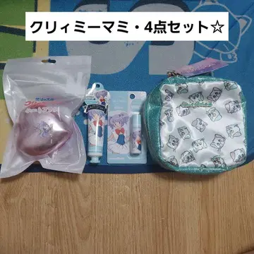 크리미마미 하트 브러쉬 헤어 브러쉬 립 크림 핸드 크림 세트
