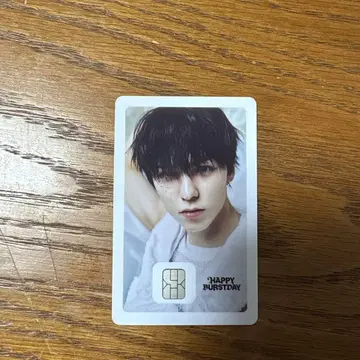 NAMANE 버논