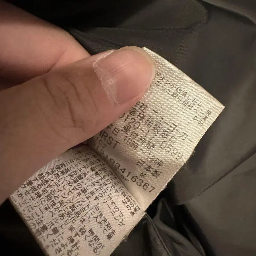 6번째 상품 이미지