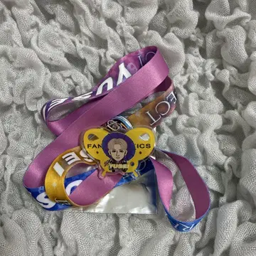 야기 유세이 넥스트랩 복권 엔니치 FANTASTICS 굿즈