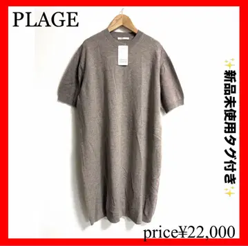 택 포함 미사용 새상품 Plage knit op 니트 원피스 23ss
