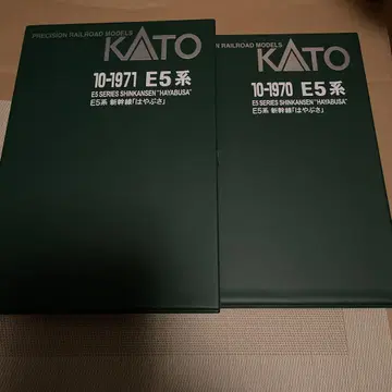KATO 차량 케이스 E5계