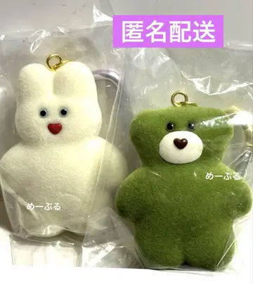 mojojojo 피규어 마스코트 3
