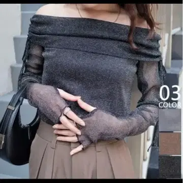 시어 라메 오프숄더 상의 차콜 그레이 F