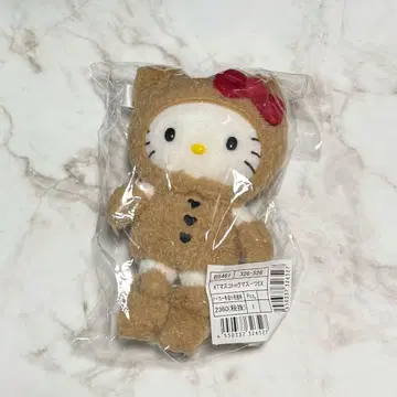 키티전 곰 수트