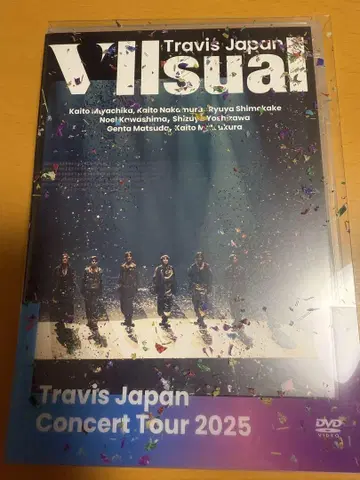 Travis Japan VIIsual DVD 본편만