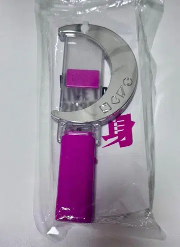 NEWS 변신 응원봉
