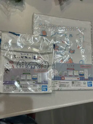 치이카와 (먼작귀) 복권 타월&복조리
