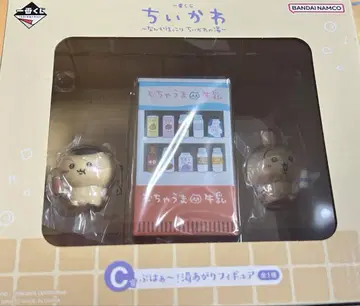 치이카와 (먼작귀) 제일복권 C상 뽀드득! 목욕 후 피규어