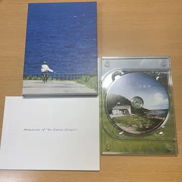 영화 [Dr. 코토 진료소] Blu-ray 럭셔리판
