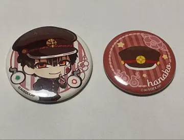 지박소년 하나코 군 캔뱃지 2개 세트