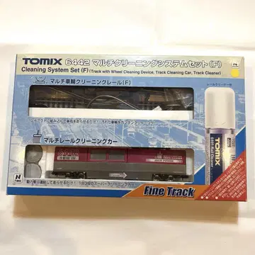 TOMIX 6442 멀티 클리닝 시스템 세트 (F) 철도 모형