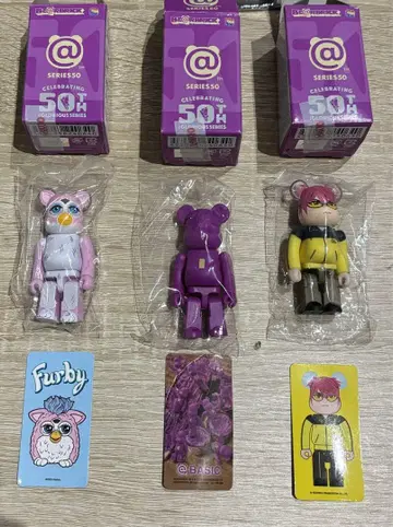 베어브릭 시리즈 50 피규어 세트