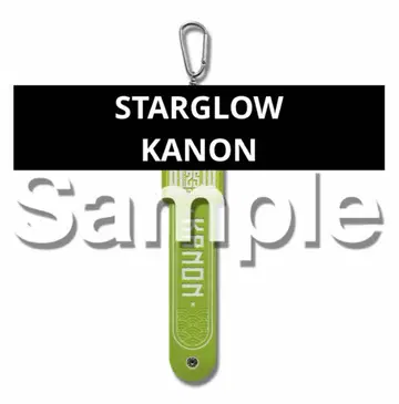 BMSG STARGLOW KANON 온라인 복권 타월 홀더