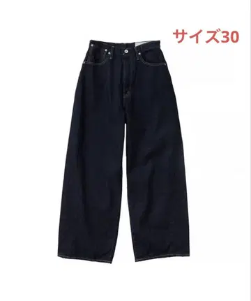 KURO/STRUCTURE 30인치