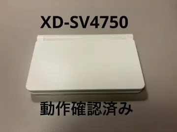 카시오 CASIO 전자사전 XDSV4750