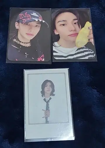 StrayKids 현진